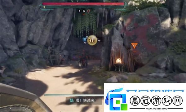 宣誓七奮戰之斧具體位置介紹說明