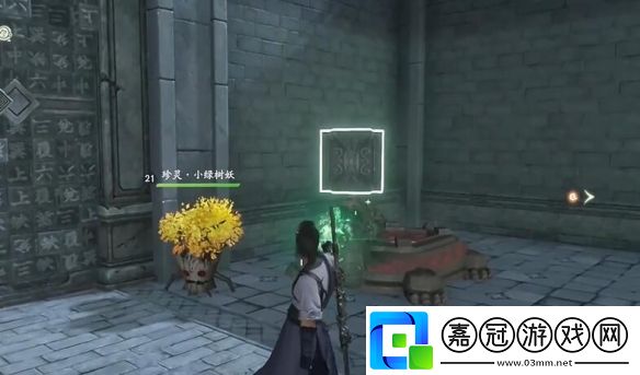仙劍世界永寧村洞天怎么解謎