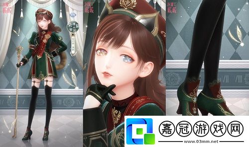 閃耀暖暖限時(shí)感應(yīng)活動(dòng)“白日夢(mèng)游記”復(fù)刻