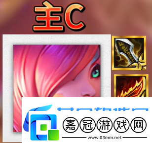金鏟鏟之戰詭術師之鏡奧恩陣容怎么搭配
