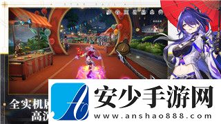 決勝足球陣容搭配秘籍-打造最強戰隊維文攻略