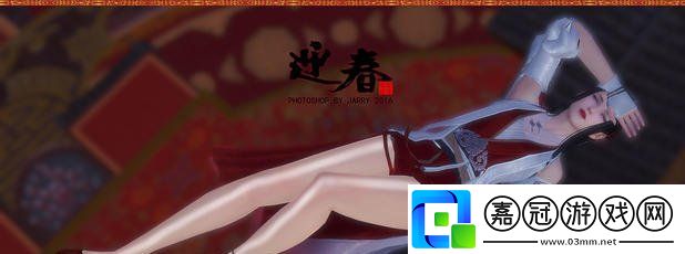 天涯明月刀手游春節活動商城上新有哪些