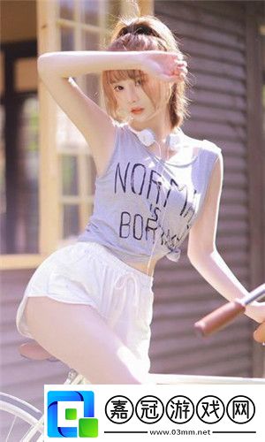 天天挨龠中度過BY浮白曲講什么輕松勾勒日常辛酸網友