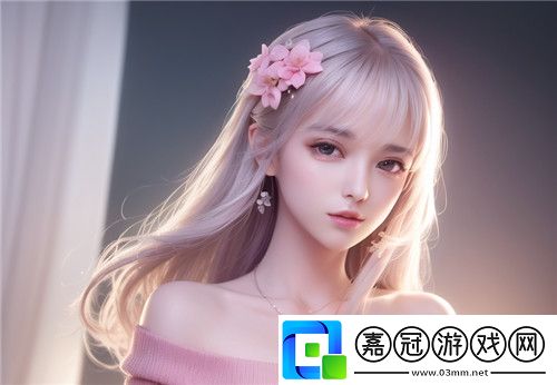 免費CSGO暴躁少女的精彩時刻
