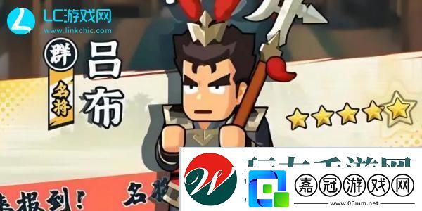 指尖無雙四皇是哪四個