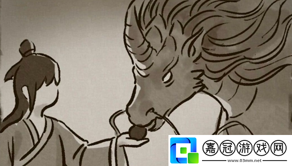 鬼谷八荒碧空掠影怎么通關