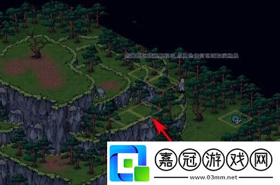 煙雨江湖怎么跳云臺峰