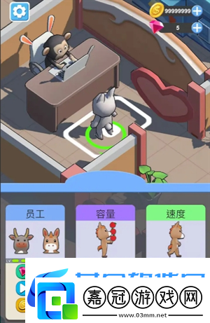 萌兔餐廳提升效率方法技巧-社交互動(dòng)與好友助力