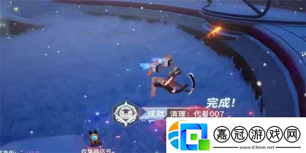 幻塔代號(hào)007實(shí)驗(yàn)體在哪-幻塔代號(hào)007實(shí)驗(yàn)體位置