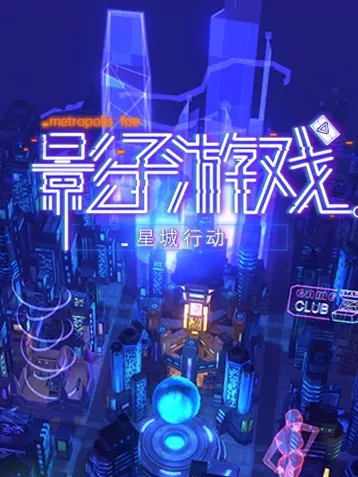 赤壁游戲攻略：師徒互動攻略解析大全
