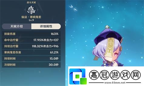 突破極限：地下城與勇士無形之希洛克攻堅戰如何通關-玩法革命新預測