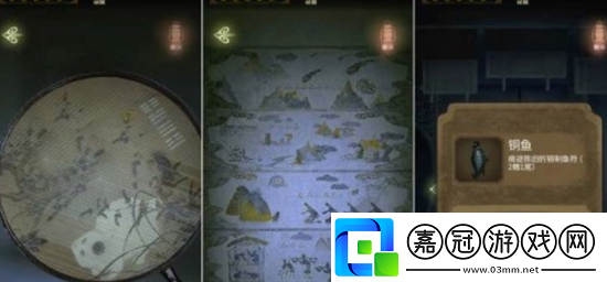 隱秘的怪談貓女之夏1