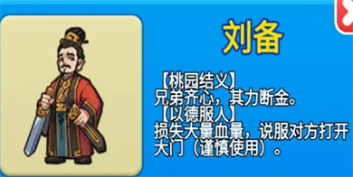別惹農夫2023最新隱藏皮膚解鎖方法大全