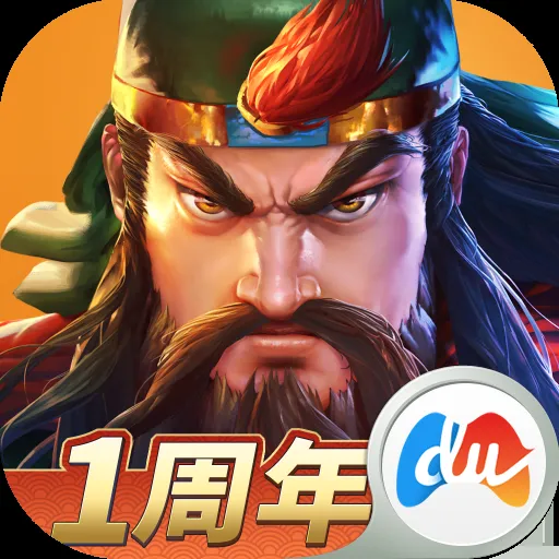 三國歷史解析：諸葛亮236A之謎探究