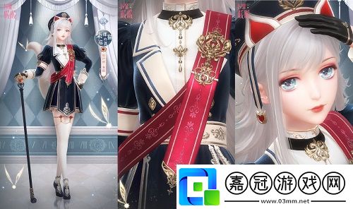 閃耀暖暖限時(shí)感應(yīng)活動(dòng)“白日夢(mèng)游記”復(fù)刻