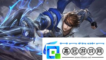 王者榮耀2023最新趙云皮膚介紹匯總