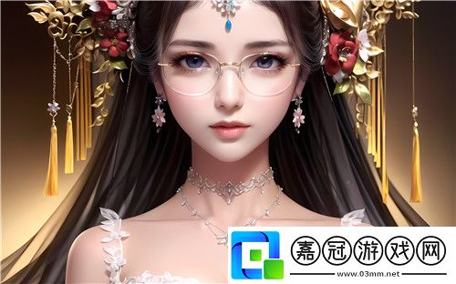 b07cc直播在什么渠道-探索b07cc直播平臺(tái)的多樣選擇