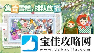 去月球全流程多長時間揭秘從地球到月球的全過程與關鍵時間節點