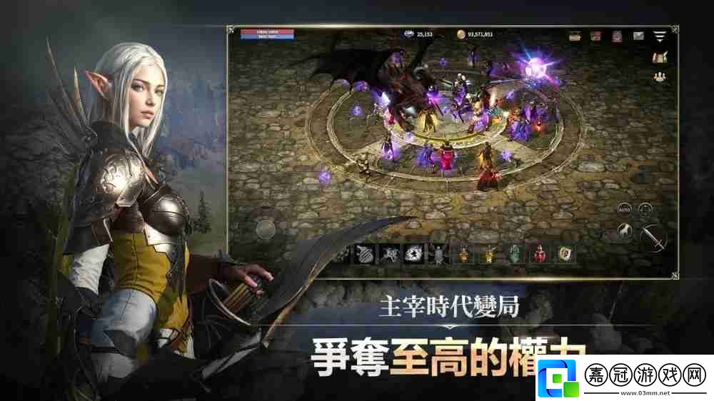 MMORPG