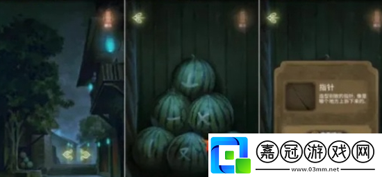 隱秘的怪談貓女之夏1