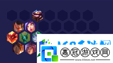 金鏟鏟之戰超英德萊文陣容怎么搭配
