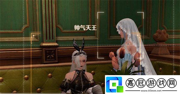 無限暖暖阿德里娜在哪里