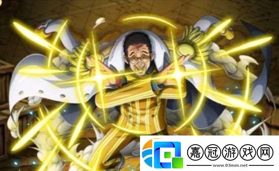 航海王熱血航線2022年1月有哪些限定ss-航海王熱血航線2022年1月限定ss介紹