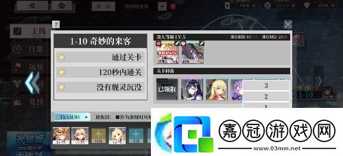 拂曉二周年版本重磅登場