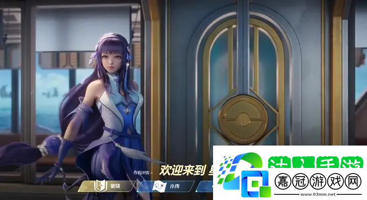 星之破曉等級(jí)快速提升攻略