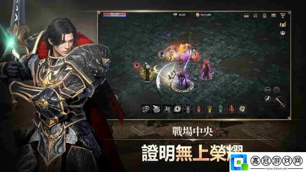 MMORPG