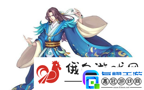 山海異聞錄最強伙伴搭配