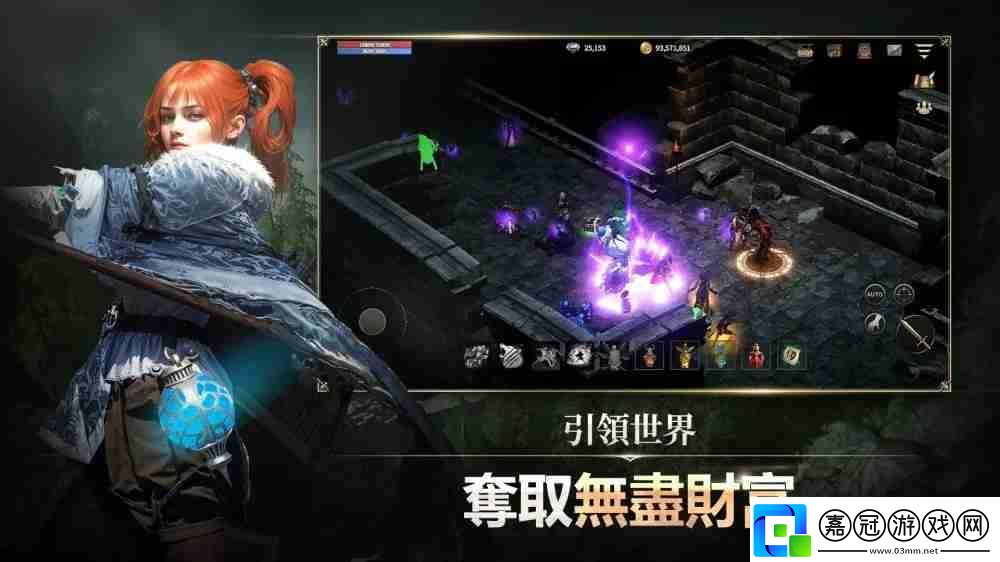 MMORPG