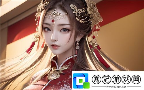 女兒太漂亮免費觀看電視劇