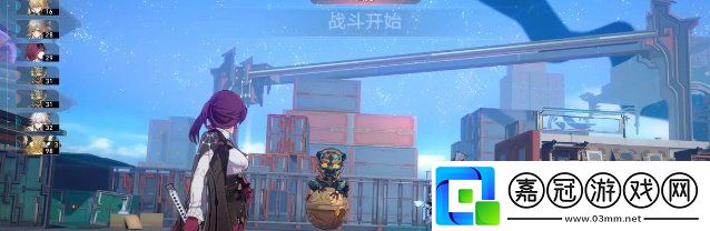 崩壞星穹鐵道第八號商鋪成就怎么做