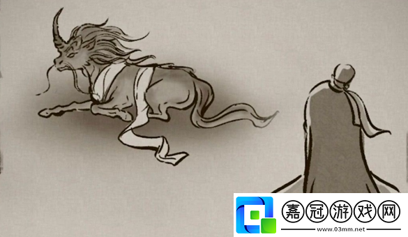 鬼谷八荒碧空掠影怎么通關