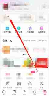 優(yōu)酷自動續(xù)費怎么關掉會員扣費