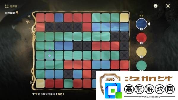 鳴潮阿維紐林溢彩畫解密步驟