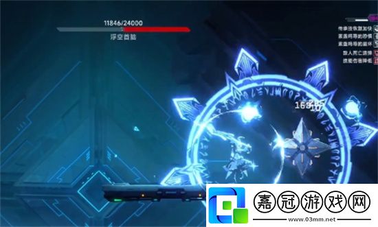 蒼翼混沌效應特殊技能怎么樣