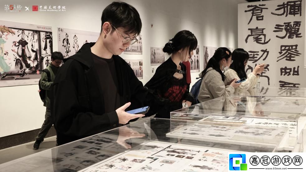 【墨韻】第五人格×中國美術學院共創課題回顧