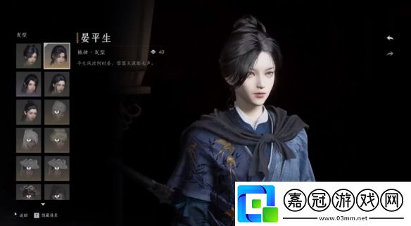 燕云十六聲免費時裝怎么獲得