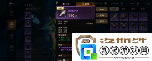 塔瑞斯世界7.17全職業輸出分析塔瑞斯世界7.17全職業輸出哪個高