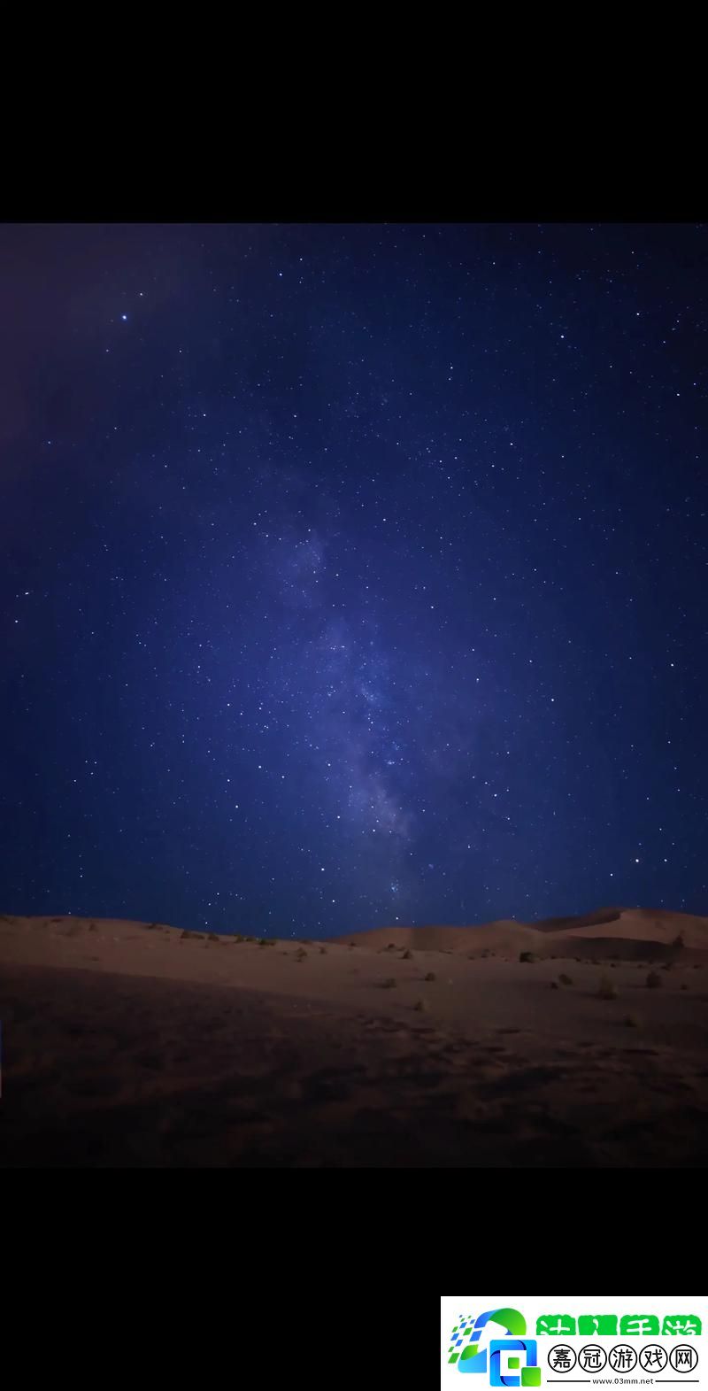 免費觀看天美麻花星空大全
