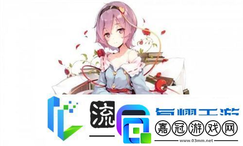 寡婦開荒40集全免費：這部農村題材劇為何讓觀眾瘋狂刷屏
