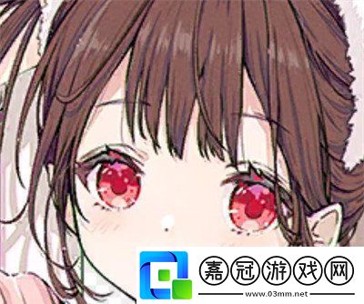 開放空間兔怎么樣
