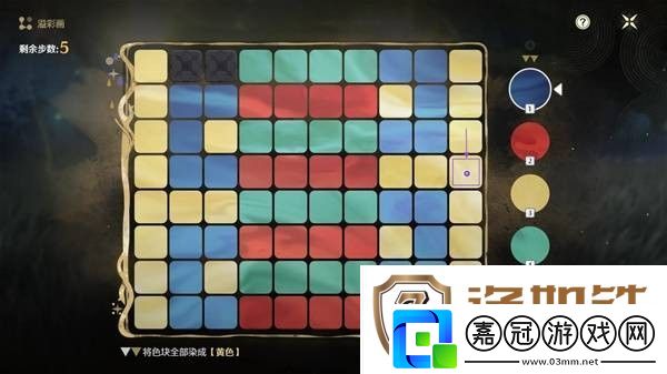 鳴潮阿維紐林溢彩畫解密步驟
