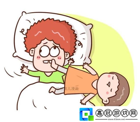 當(dāng)“裝睡給了孩子日一次”成為育兒新哲學(xué)
