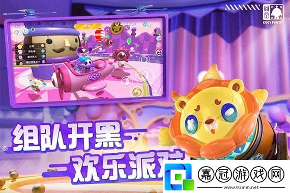 Ratatan游戲玩法預告公開！啪嗒砰精神續作引發熱議-玩家們的期待值飆升！