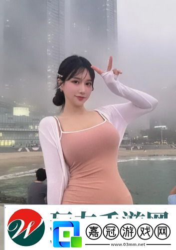 十九歲暴躁少女csgo免費(fèi)觀看