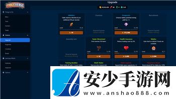 巔峰騎士團(tuán)2攻略-法隆城一層進(jìn)入方法介紹維文攻略