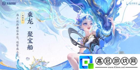 異界事務(wù)所新手開荒最強(qiáng)陣容揭秘-未來玩法的革命性變化前瞻